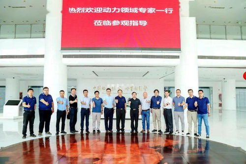 用戶體驗(yàn)場景定義產(chǎn)品開發(fā)，北汽動力技術(shù)交流會暨文化藝術(shù)交流活動在京召開